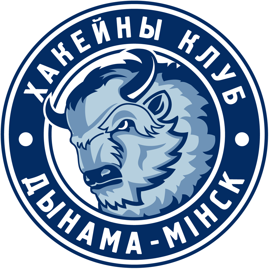 Dinamo Minsk 2016-Pres Primary Logo iron on transfers for T-shirts